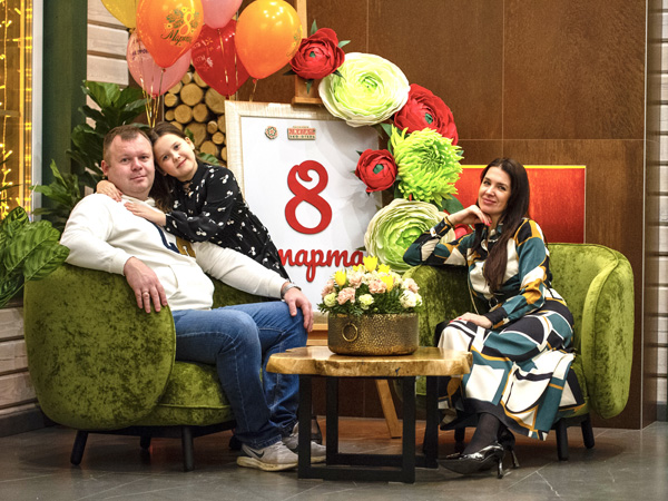 8 марта 2025 года