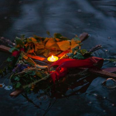 Ивана Купала в Ясенево