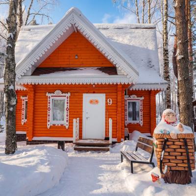 Дом с двумя спальнями